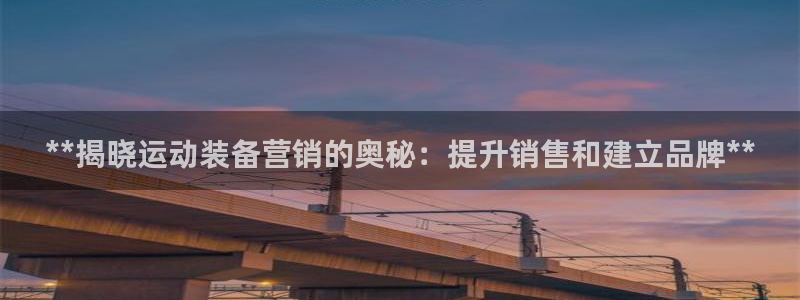 极悦平台注册太7.0.2.4.4更新内容：**揭晓运