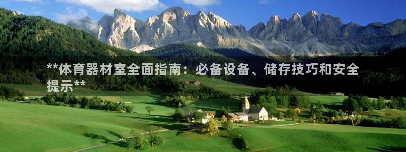 极悦娱乐官网最新版本更新内容视频