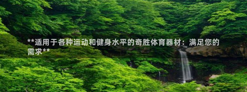 极悦平台注册太7.0.2.4好用吗：**适用于各种运