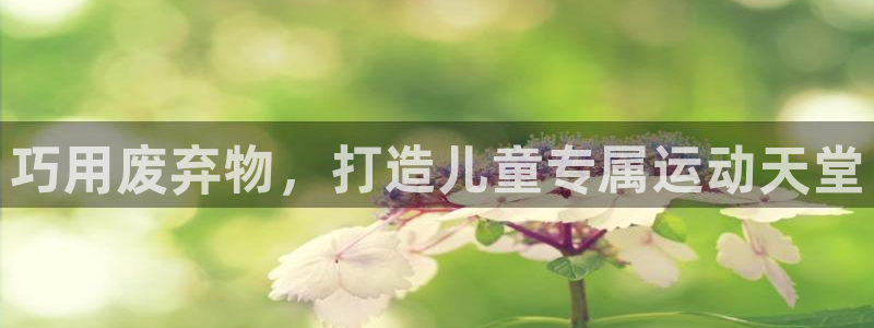 极悦平台客服的联系方式是多少