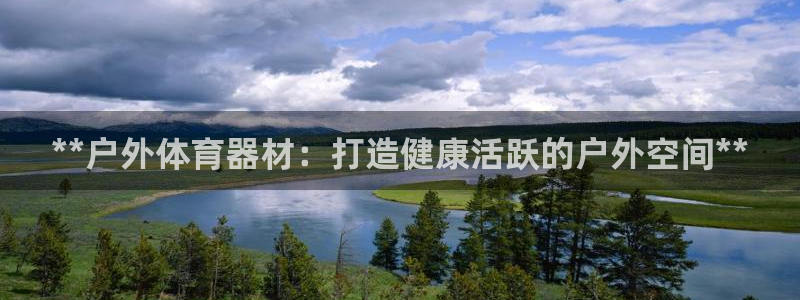 极悦娱乐代理多少钱