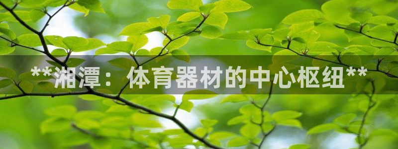 极悦娱乐会被骗吗安全吗
