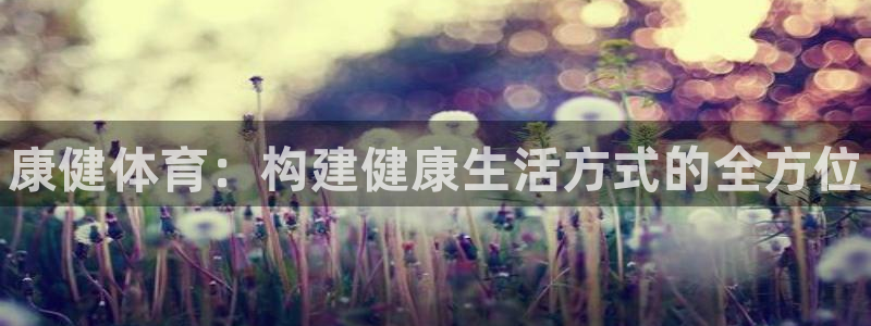 极悦平台的注册流程及注意事项是什么