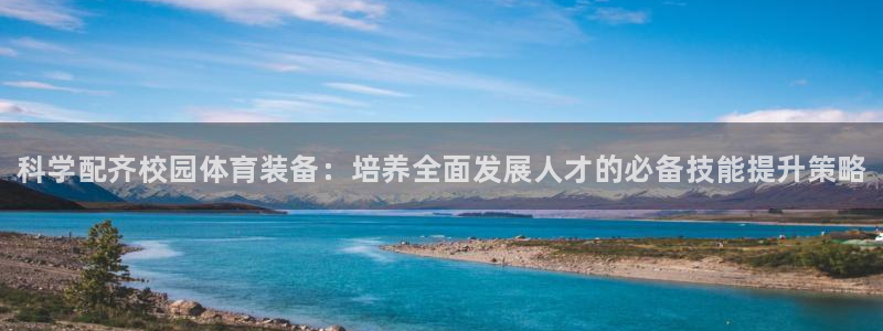 极悦平台代理电话
