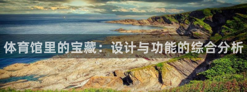 极悦平台注册官方网站下载安装