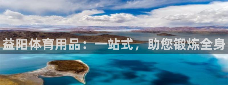 极悦平台注册登录入口在哪