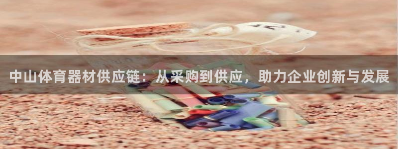 极悦娱乐代理多少钱