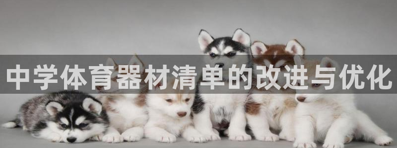 极悦平台登录入口注册账号